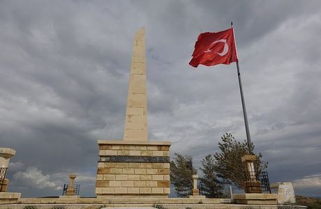 Kop Dagi Mudafasi Tarihi Milli Parki