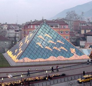 Zafer Plaza Alisveris ve Yasam Merkezi