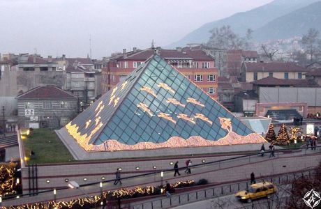 Zafer Plaza Alisveris ve Yasam Merkezi