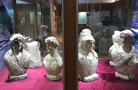 Karaman Museum