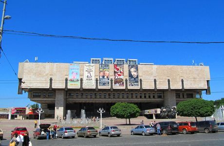 The Kharkov National Academic Opera and Ballet Theatre