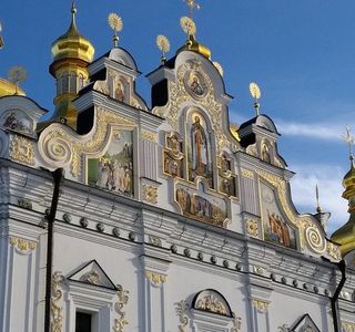 Kyivo-Pechers'ka Lavra