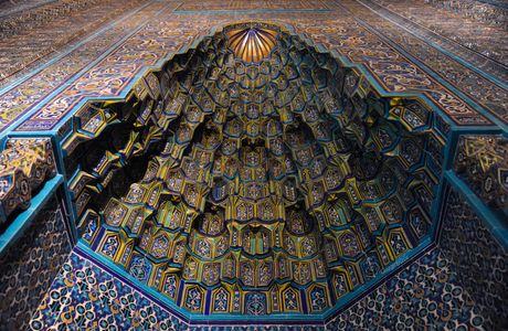 Green Mosque