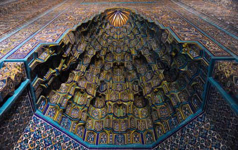 Green Mosque 1