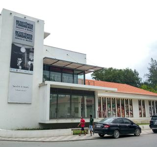 The Archives & Museum of East Timorese Resistance