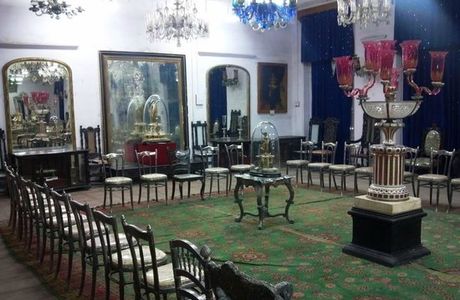 Darbar Hall Museum