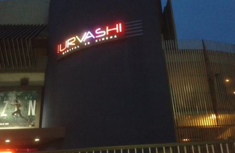 Urvashi Cinema