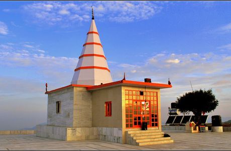 Kali Ka Tibba