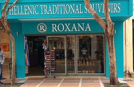 Roxana Souvenir