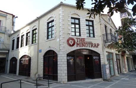 The MindTrap Ioannina