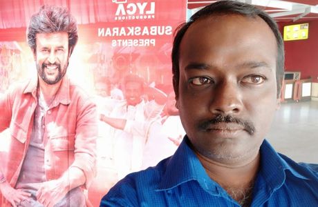 Archana Theatre