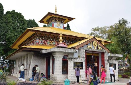 Biological park Itanagar