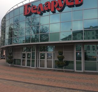 Belarus Cinema