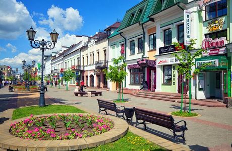 Sovetskaya Street