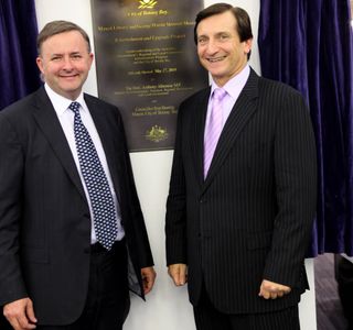 George Hanna Memorial Museum