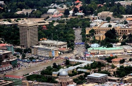 Kabul City Center