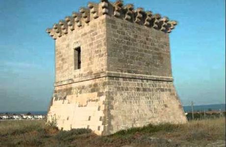 Tower of Regina