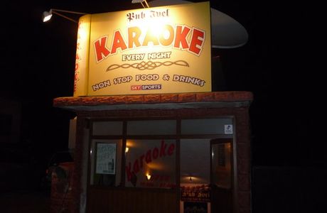 Karaoke Bar