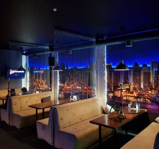Lounge Bar