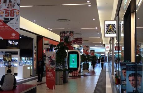 Centro Commerciale Freccia Rossa