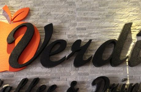 Verdi coffee & drink