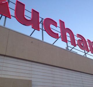 Centro Commerciale Auchan