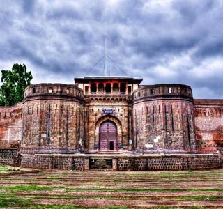 Shaniwar Wada