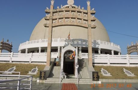 Dhamma Chakra Stupa