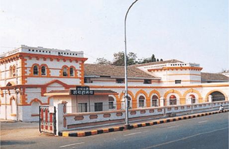 Central Museum