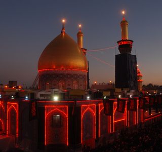 Roza-e-Imam Hussain