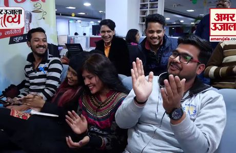 Amar Ujala Trimurti Shopping Complex