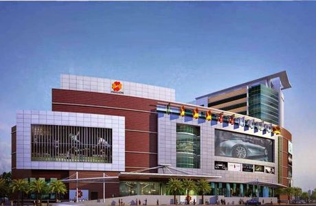 Pavilion Mall