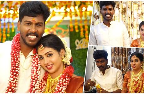 Maruthimala
