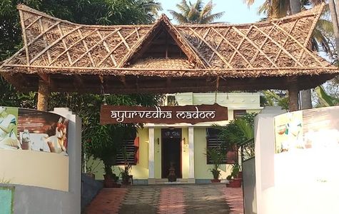 Swasthya Ayurveda Retreat Centre 1