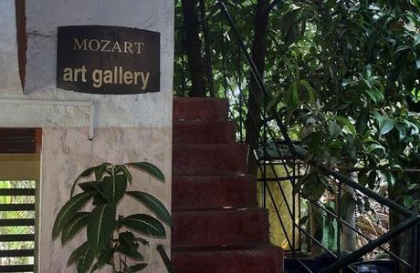 Mozart Art Gallery