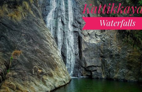 Kattikkayam Waterfalls