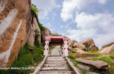 Amaragiri Malekal Tirupati Temple
