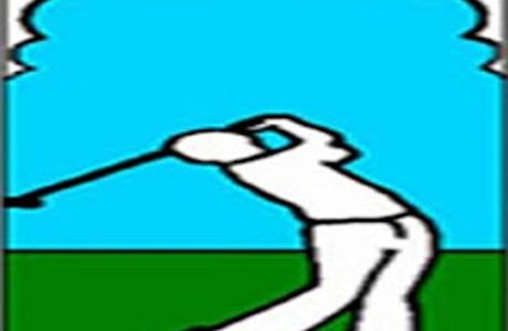 Jayachamaraja Wadiyar Golf Club