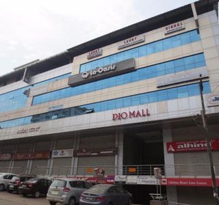 Pio Mall