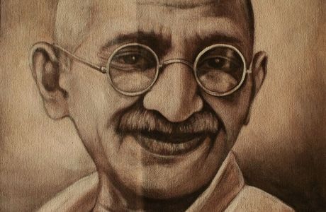 Mahatma Gandhi Park