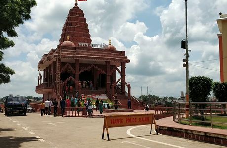 Bharat Mata Mandir