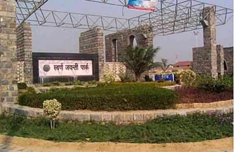 Swarna Jayanti Park