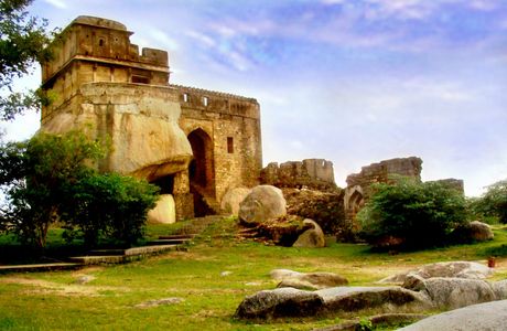 Chauragarh Fort