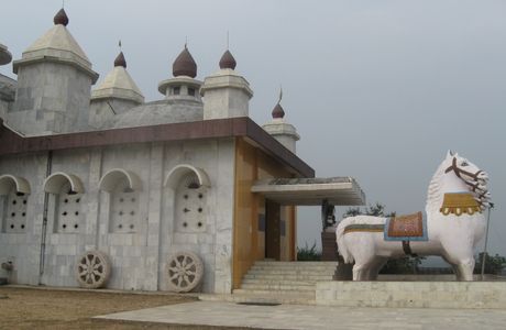 Sun Temple