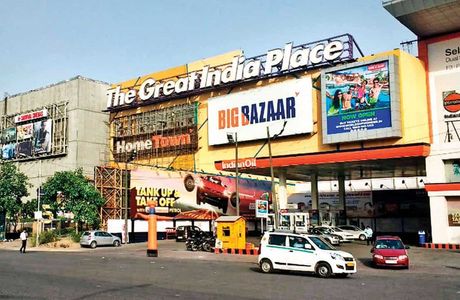 The Great India Place