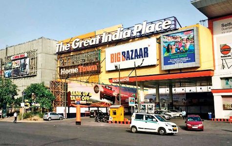 The Great India Place 1