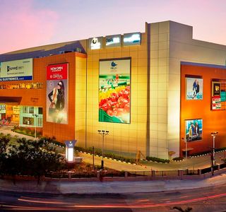 PVR Forum Sujana Mall