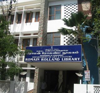 Romain Rolland Library