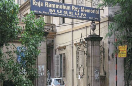 Raja Rammohun Roy Memorial Museum