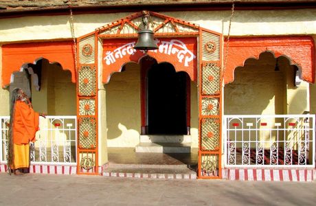 Nanda Devi Temple